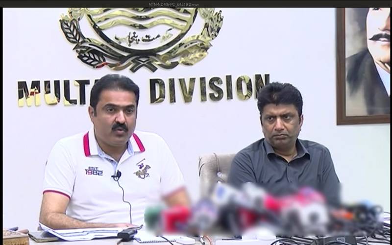 اربن فلڈنگ کا خطرہ ابھی نہیں ٹلا،اگلے 24 گھنٹے اربن فلڈنگ کا باعث بن سکتے ہیں ،کمشنر ملتان