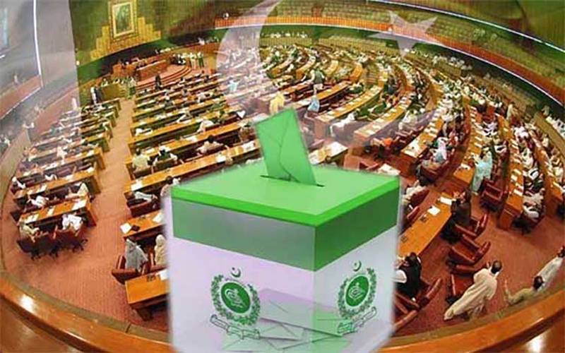 پنجاب اسمبلی میں سینیٹ کی جنرل نشست پرالیکشن آج ہوگا  