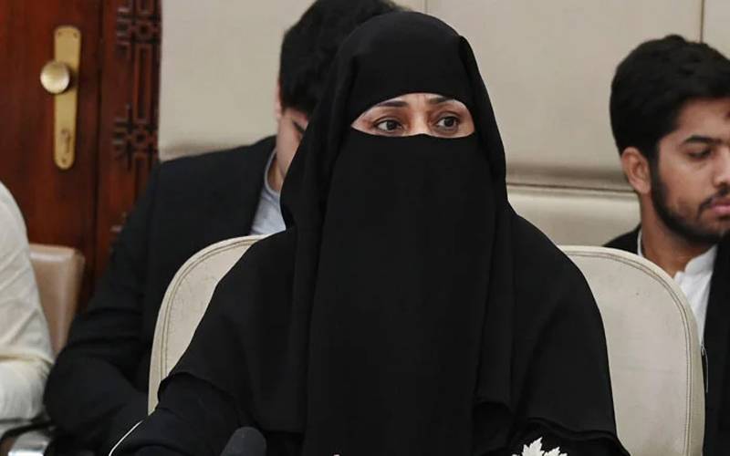  سی ایس ایس ا متحانات ، سول سرونٹس ترمیمی بل 2025 قومی اسمبلی سیکریٹریٹ میں جمع 