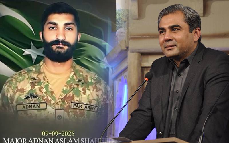وزیر داخلہ کا شہید میجر عدنان اسلم کو زبردست الفاظ میں خراج عقیدت