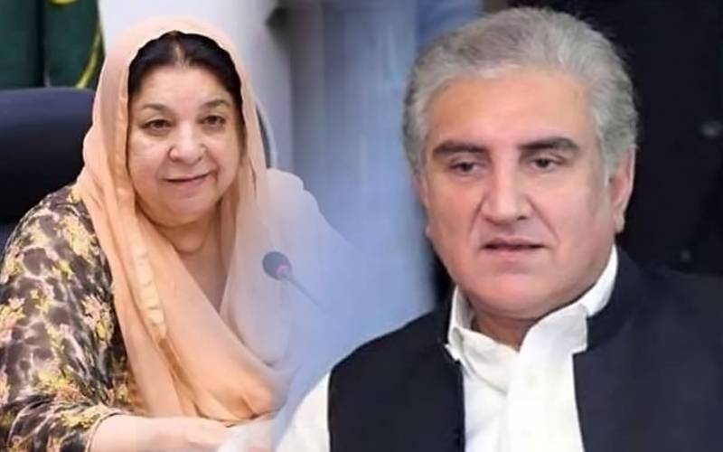 سانحہ نو مئی کے ایک اور مقدمہ میں شاہ محمود بری، یاسمین راشد سمیت 18 ملزمان کو سزائیں