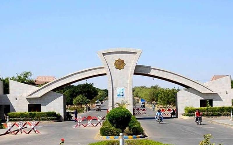جامشورو کی 4 یونیورسٹیوں میں کل عام تعطیل کا اعلان