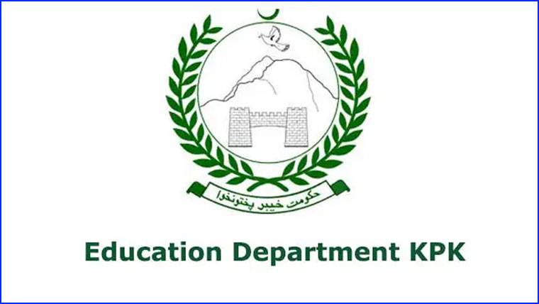  محکمہ تعلیم خیبر پختونخوا میں آج سے تمام قسم کی پوسٹنگ و ٹرانسفرز پر پابندی عائد