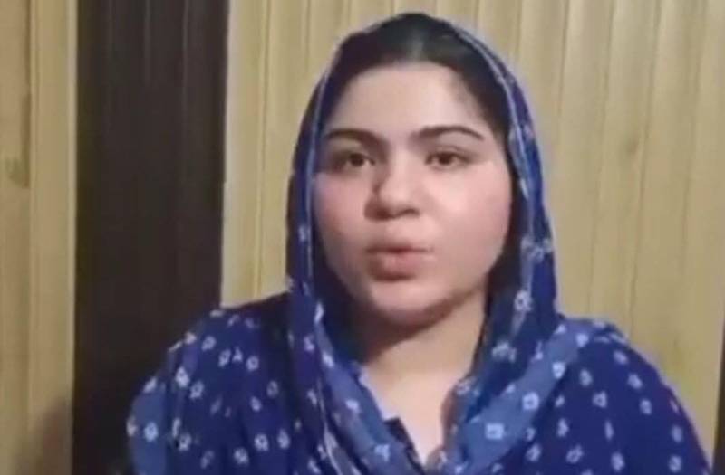  ٹک ٹاکر علیشاہ007 غیراخلاقی ویڈیوز اپلوڈ کرنے کے الزام میں گرفتار