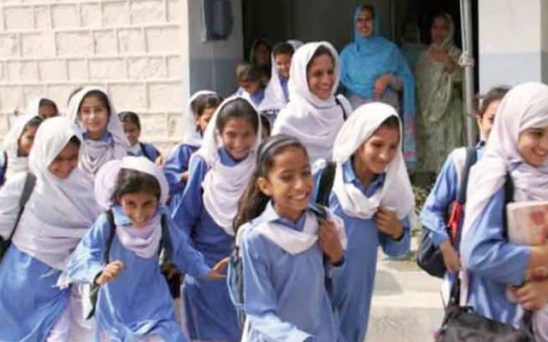 کراچی میں آج تمام سکول بندرہیں گے،نوٹیفیکیشن جاری