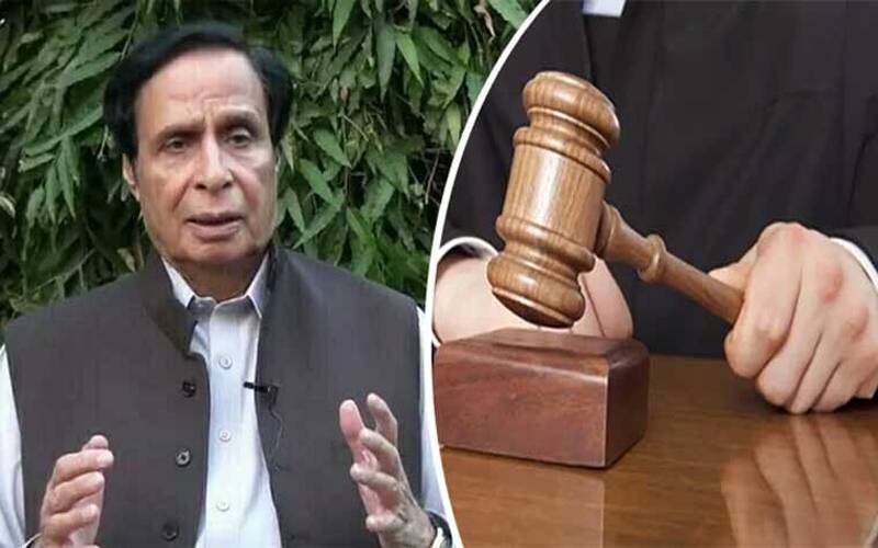 غیرقانونی بھرتیوں کا کیس: پرویز الہٰی کی حاضری معافی کی درخواست منظور