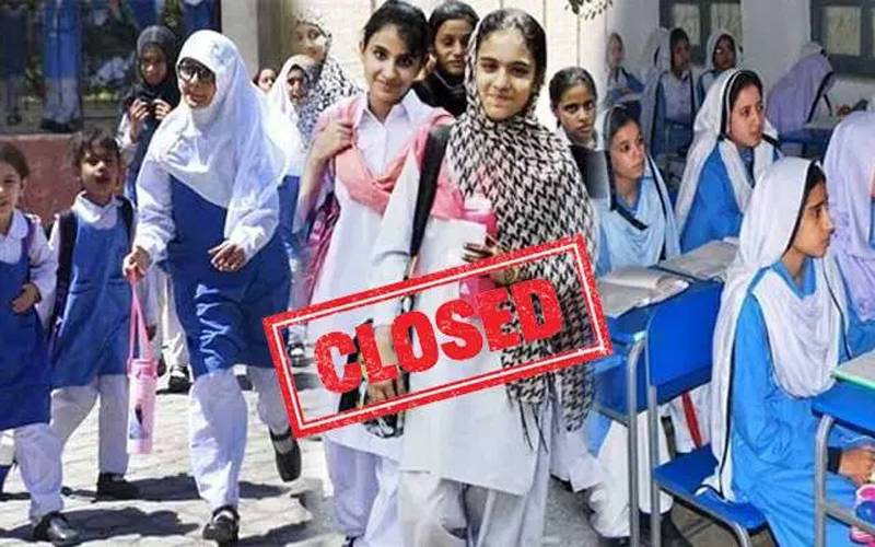 کوٹ مومن، تعلیمی اداروں کی تعطیلات میں مزید توسیع کر دی گئی 