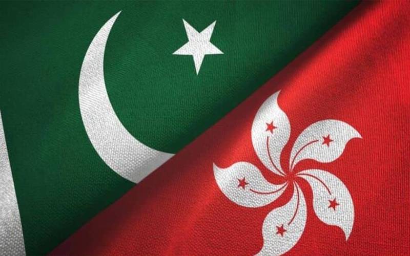 پاکستان اور ہانگ کانگ کے درمیان قانونی تعاون کے فروغ کیلئے معاہدہ طے پاگیا 