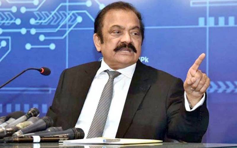 رانا ثناء اللہ کی بطور سینیٹر کامیابی کا نوٹیفکیشن جاری