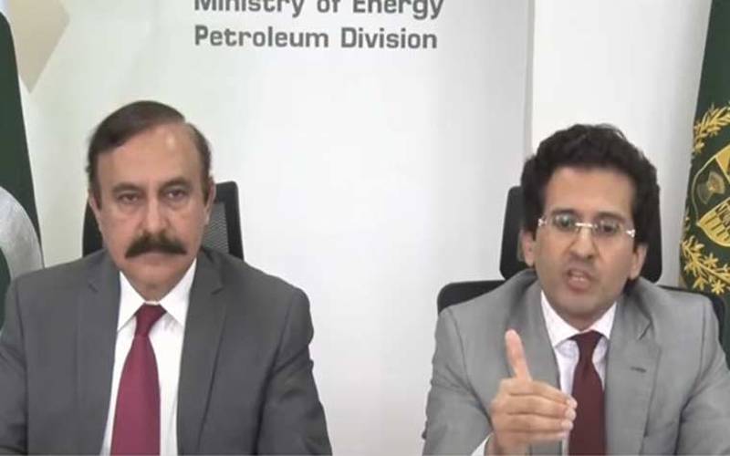 حکومت نے گھریلو استعمال کیلئے نئے گیس کنکشنز پر عائد پابندی اٹھالی