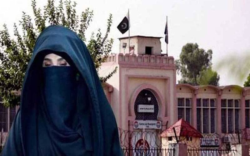 بشریٰ بی بی کیخلاف توشہ خانہ 2 کیس کا اڈیالہ میں جیل ٹرائل