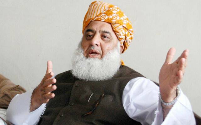 مولانا فضل الرحمان کا افغان سفارتخانے کا دورہ، زلزلے سے نقصانات پراظہار افسوس