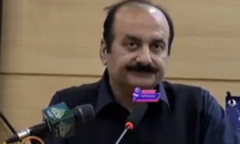 پرائم منسٹر یوتھ پروگرام کی سالانہ لانچنگ تقریب