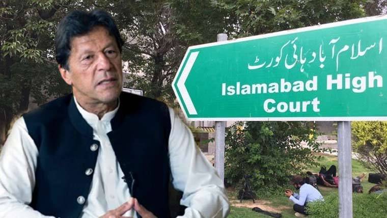 190 ملین پاؤنڈ نیب کیس، سزا معطلی کی درخواستیں کل سماعت کیلئے مقرر