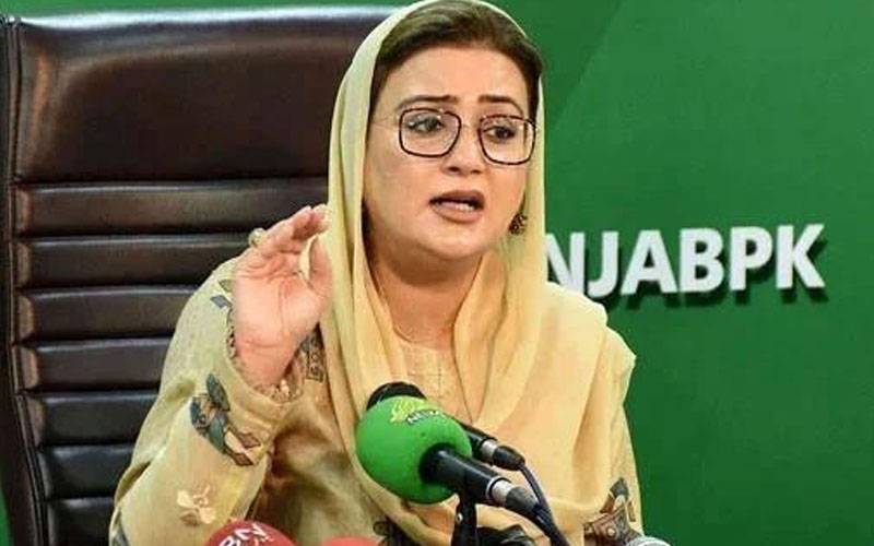 سیاست کیلئے سیلاب کو استعمال کرنا نا مناسب ہے: عظمیٰ بخاری