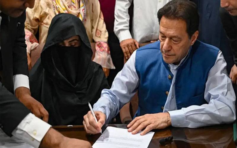 عمران خان اوربشریٰ بی بی کیخلاف توشہ خانہ2کیس کی سماعت منسوخ 