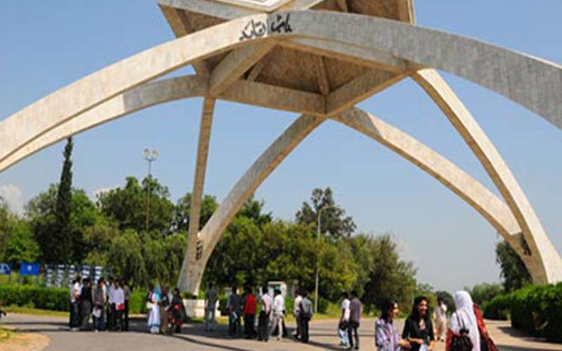 قائداعظم یونیورسٹی ؛بی ایس پروگرامز کے ٹاپ پوزیشن ہولڈرز کیلئے میرٹ سکالرشپس کا اعلان 