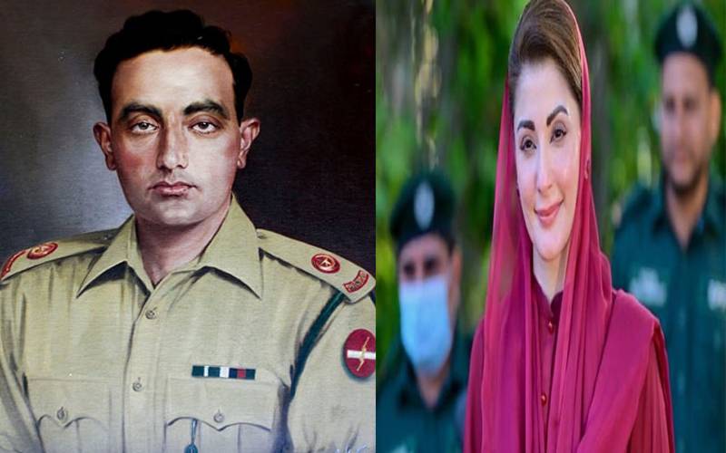 مریم نواز کا میجر عزیز بھٹی شہید کو خراج عقیدت