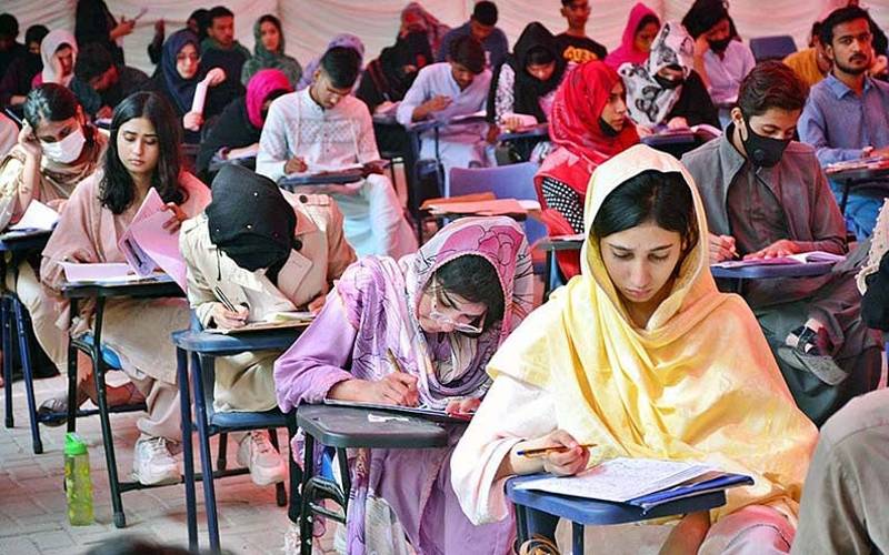 طلبا کیلئے اہم خبر ! ایم ڈی کیٹ کا شیڈول تبدیل، ٹیسٹ کی نئی تاریخ کا اعلان