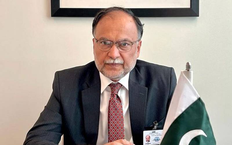 احسن اقبال کی زیر صدارت اجلاس، 236 ارب کے 7 ترقیاتی منصوبے منظور