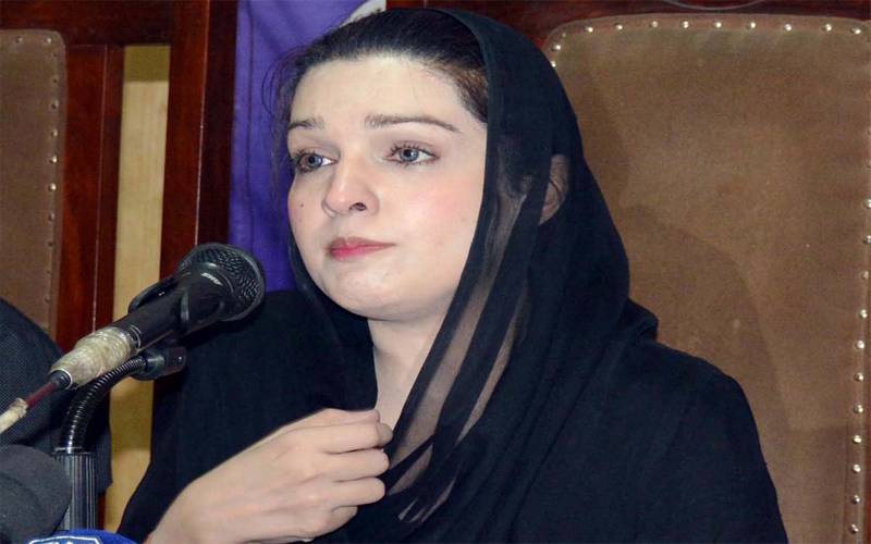 مشعال کا پریانکا گاندھی کے نام خط، یاسین ملک کی پھانسی کو امن کیلئے خطرہ قرار دیدیا 