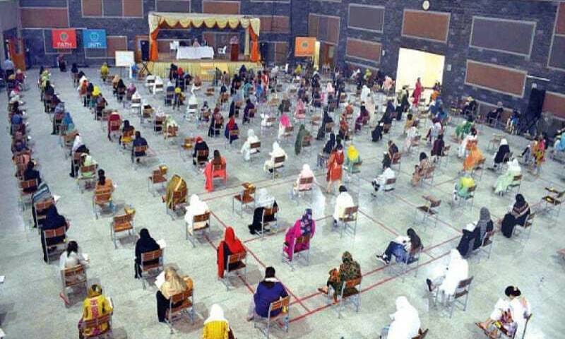 ایم ڈی کیٹ2025کےامتحان کا آن لائن رجسٹریشن پورٹل دوبارہ کھول دیا گیا