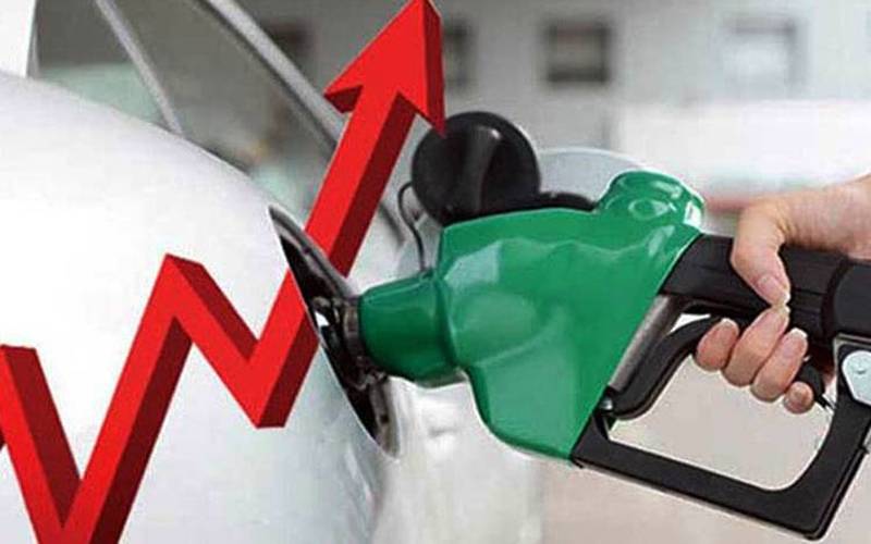 عوام کیلئے مہنگائی کا ایک اور بوجھ ،پٹرولیم مصنوعات مزید مہنگی ہونے کا امکان
