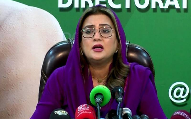 مریم نواز اپنے فرائض ایک درد دل رکھنے والی ماں اوربہن کی طرح ادا کر رہی ہیں:عظمیٰ بخاری