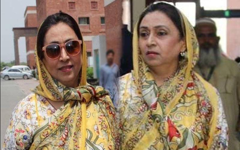 9 مئی کیس میں 10 سال کی سزا، سابق ایم پی اے رائے فردوس کو جیل بھیج دیا گیا 