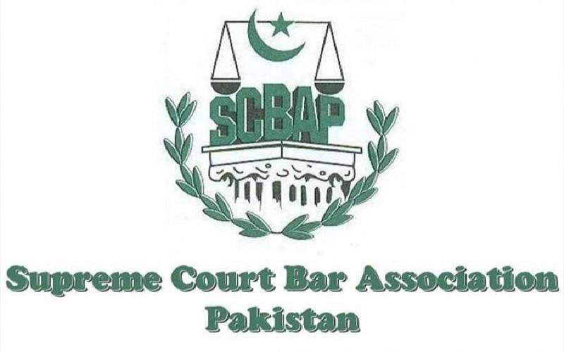 سپریم کورٹ بار کے سالانہ انتخابات 16 اکتوبر کو ہوں گے
