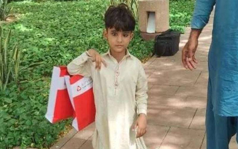 پاکستان میں پہلی مرتبہ دل کی بے ترتیب دھڑکن کا کامیاب آپریشن، کمسن ایان کو نئی زندگی مل گئی 
