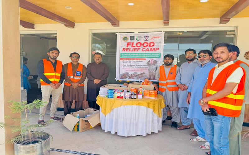 OIC کامسٹیک ٹیم کا سیلاب متاثرہ علاقوں کا دورہ