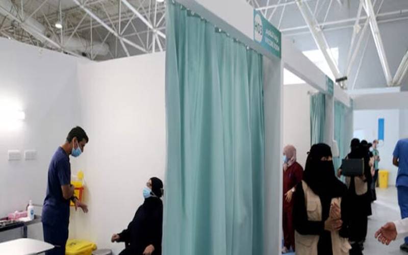 سعودی عرب: فلو ویکسین سے متعلق اہم اعلان