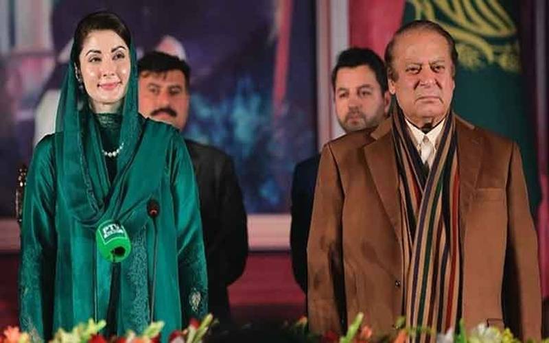 نواز شریف لندن روانہ، طبی معائنہ کرائینگے، اہم ملاقاتیں بھی شیڈول