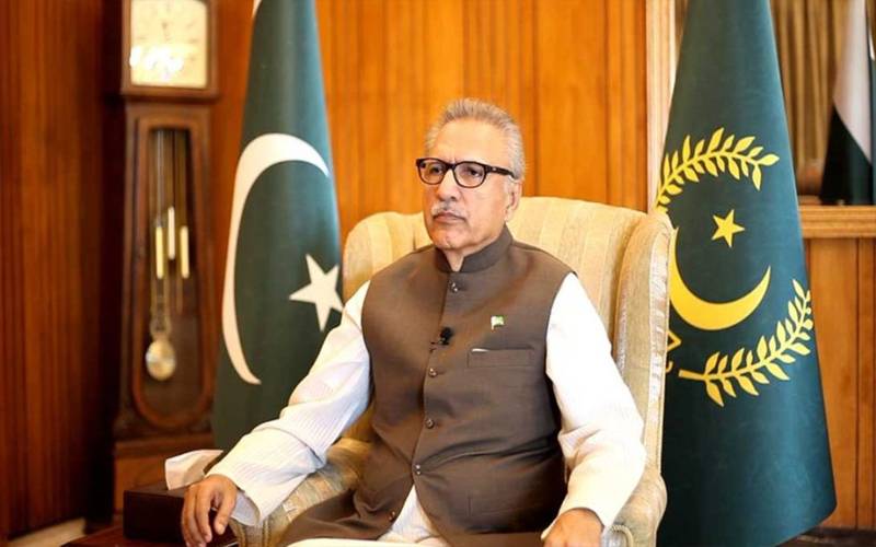 عارف علوی کیخلاف اندراج مقدمہ کی درخواست کا تحریری فیصلہ جاری