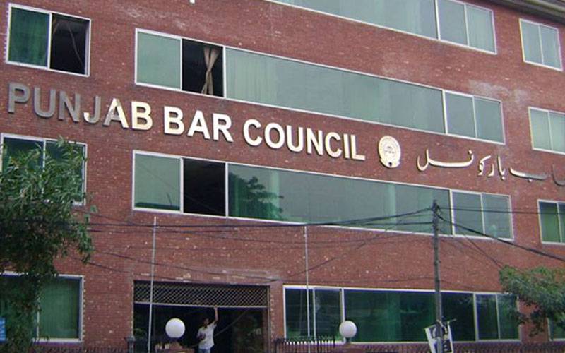پنجاب بار کونسل انتخابات، شیڈول آج جاری ہوگا