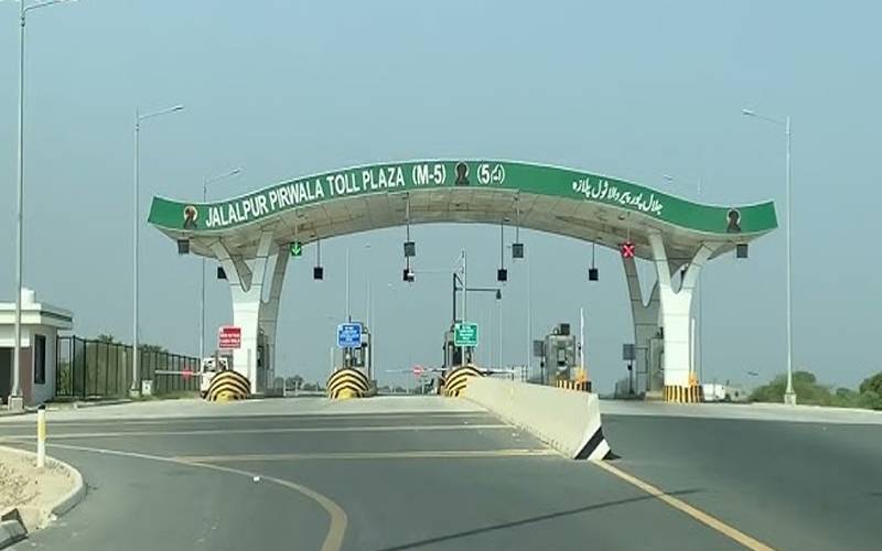  جلالپور پیروالا کے قریب موٹروے کا حصہ سیلاب میں بہہ گیا
