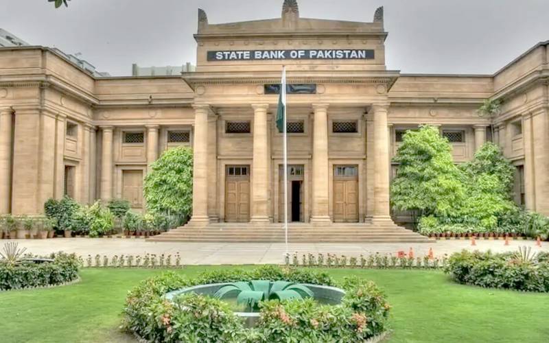 سٹیٹ بنک کاشرح سود 11 فیصد پر ہی برقرار رکھنے کا فیصلہ