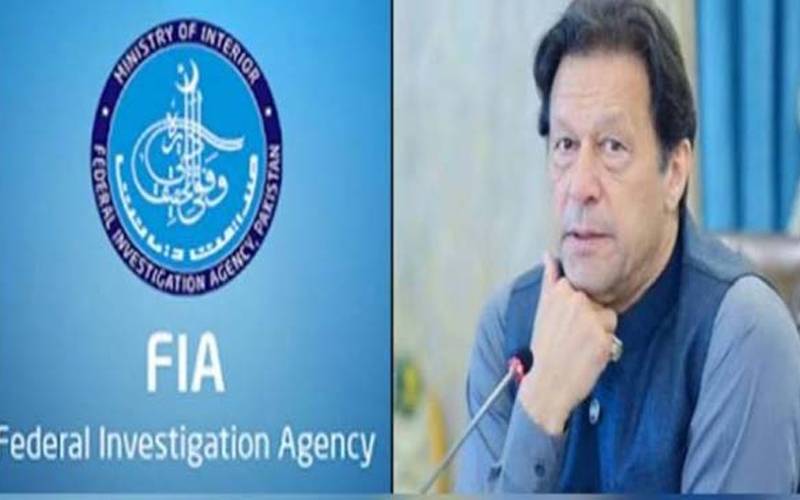 ریاست مخالف مواد،بانی پی ٹی آئی  سےFIA سائبر کرائم نے تحقیقات شروع کر دیں