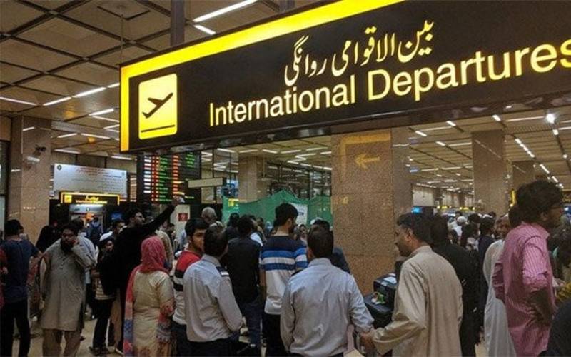  بڑھتی مہنگائی،بیروزگاری، حالات سے تنگ تقریباً 29لاکھ پاکستانی وطن چھوڑ گئے
