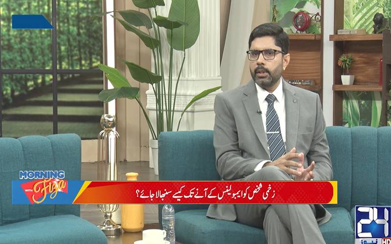 ’’مارننگ ودفضا‘‘میں تیز دھار آلے سے لگنے والے زخم اور ابتدائی طبی امداد پر گفتگو 