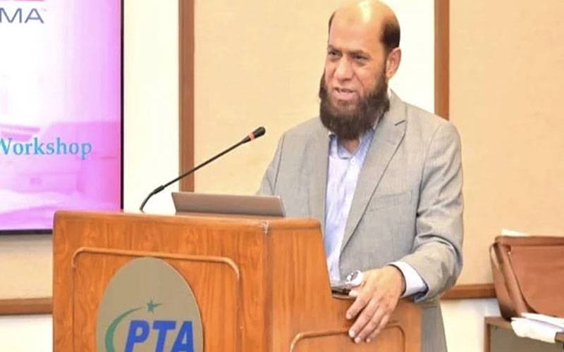 اسلام آباد ہائیکورٹ، چیئرمین پی ٹی اے کو عہدے سے ہٹانے کے کیس میں اہم پیش رفت
