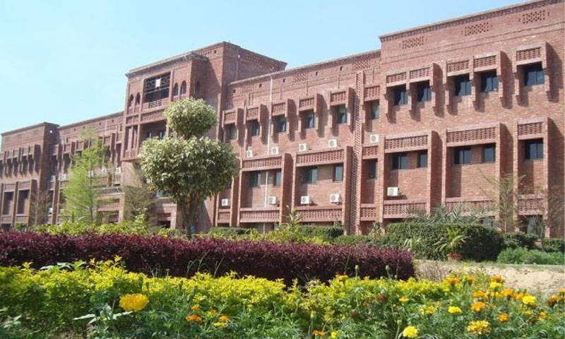 فیصل آباد، ساہیوال،بہاولپور بورڈ نے انٹرمیڈیٹ پارٹ 2 کے نتائج کا اعلان کردیا