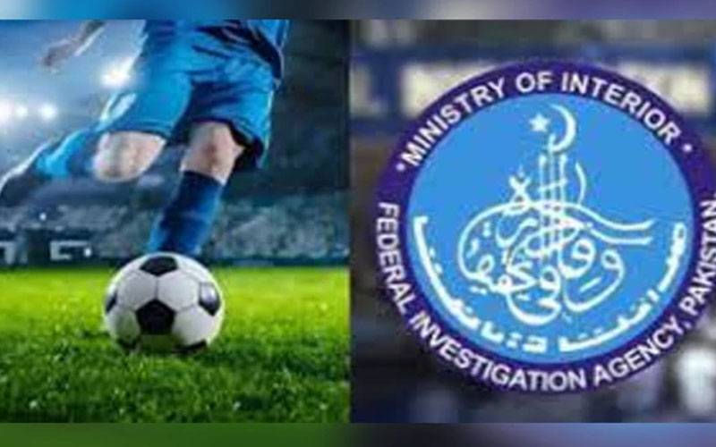 جعلی فٹبال ٹیم بنا کر جاپان بھیجنے والے انسانی سمگلر کے بڑے انکشاف