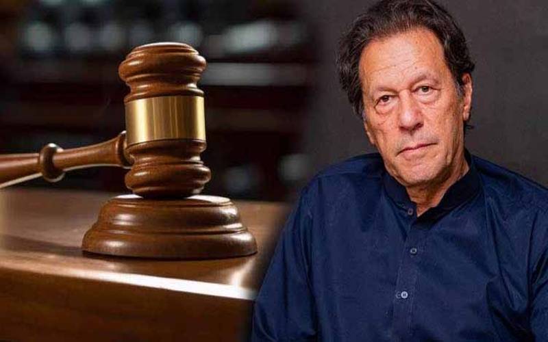 عمران خان نے اے ٹی سی میں ویڈیو لنک کے بجائے خود پیش ہونے کیلئے درخواست دائر کر دی