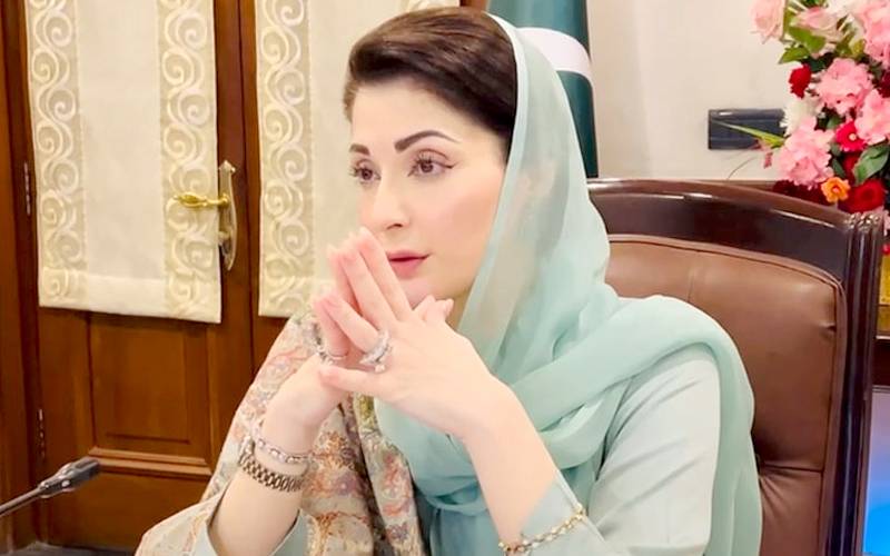 مریم نوازآج کینسرکے علاج کیلئے پہلی کوابلیشن مشین کاافتتاح کریں گی
