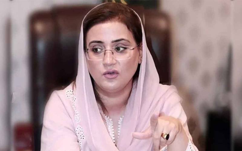 ن لیگ نے صوبائیت اور ڈیم کارڈ کبھی نہیں کھیلا: عظمیٰ بخاری 