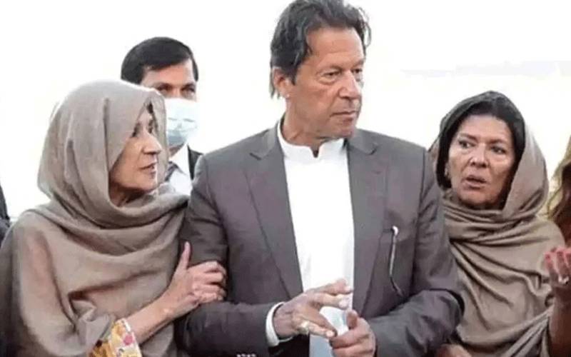 پولیس نے عمران خان کی بہنوں کو چیف جسٹس کے چیمبر میں جانے سے روک دیا 