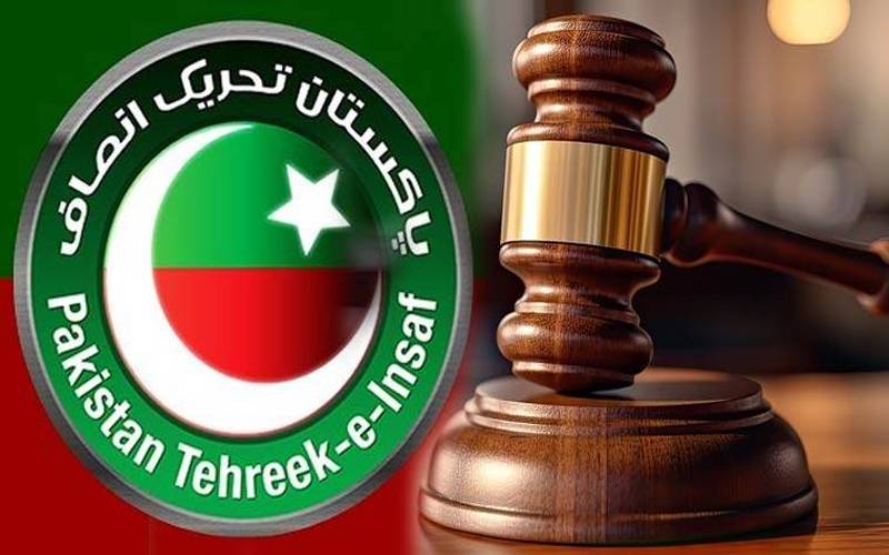 9مئی مقدمات: پی ٹی آئی کے 18 رہنمائوں کے اشتہار جاری