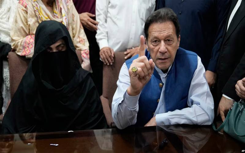 190 ملین پاؤنڈز کیس: عمران خان اور بشریٰ بی بی کی سزا معطلی کی درخواستیں سماعت کیلئے مقرر